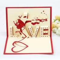 Greeting Card Paper plated 3D effect & hollow Sold By PC