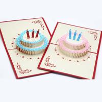 Greeting Card Paper plated 3D effect & hollow Sold By PC