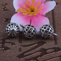 Cink ötvözet Hollow Medálok, galvanizált, DIY, ezüst, 14mm*11mm, Által értékesített PC