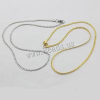 Stainless Steel Chain Ogrlica, Nehrđajući čelik, pozlaćen, twist ovalni lanac, više boja za izbor, 5x3mm, Dužina Približno 19.5 inčni, 10pramenovi/Lot, Prodano By Lot