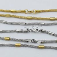 Stainless Steel Chain Ogrlica, Nehrđajući čelik, pozlaćen, razlièite duljine za izbor & mrežaste lanac, više boja za izbor, 7.5x4mm, 3mm, 10pramenovi/Lot, Prodano By Lot