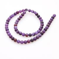 Laugh Rift Agate Kraal, Ronde, DIY & verschillende grootte voor keus & frosted, purper, Verkocht door Strand