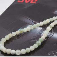 Jade Beads, Jade New Mountain, Runde, poleret, du kan DIY & facetteret, 8mm, Solgt af Strand