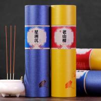 Natural Fragrant  Incense Cones  Sandalwood Incense Stick for home and office & durable plated 210mm Sold By Box