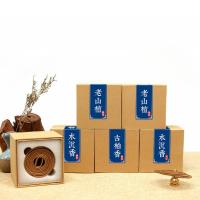 Sandalwood Coil Incense plated for home and office & durable Sold By PC