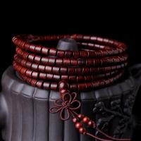 Wrist Mala Pterocarpus Santalinus handmade reddish-brown Sold By Strand