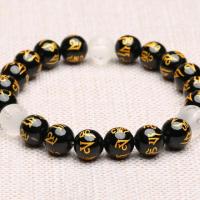 agate Buddista Beads Bracciale, nero, 10mm, 21PC/filo, Venduto da filo