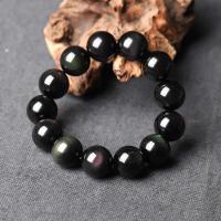 Obsidienne bracelet, Rond, poli, Naturel, plus de couleurs à choisir, Vendu par brin