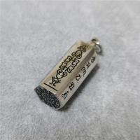 チタンペンダント, チタン鋼, シルバーメッキ, DIY, シルバー, 26x13mm, 売り手 パソコン