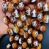 Naturlige tibetanske Agate Dzi Beads, Tibetansk agat, Kolonne, poleret, 20x15mm, Solgt Per Ca. 38 cm Strand