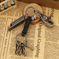 Zinc Alloy Key Clasp with PU Leather for man nickel lead & cadmium free 180mm Sold By PC