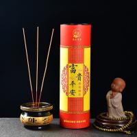 Sandalwood Incense Stick plated for home and office & durable Sold By Box