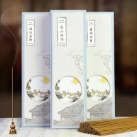 Sandalwood Incense Stick plated for home and office & durable 210mm Sold By Box