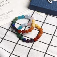 Gemstone Bracelets Aquamarine Round Carved natural multi-colored Sold Per Approx 18 cm Strand