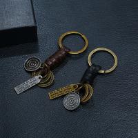 Zinc Alloy Key Clasp with PU Leather for man nickel lead & cadmium free Sold By PC