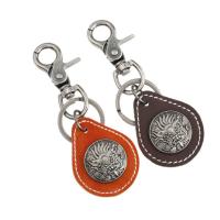 Zinc Alloy Key Clasp with PU Leather for man nickel lead & cadmium free Sold By PC