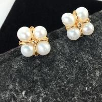 Freshwater Pearl Örhängen, med 14K guld, för kvinna, gyllene, 12x12mm, Säljs av Par