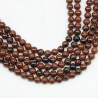 Natural Mahogany Obsidian Beads Round polished DIY brown Length 38 cm Sold By PC