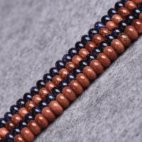 Blue Goldstone Beads, Blauwe zandsteen, met Goldstone, Abacus, DIY, meer kleuren voor de keuze, 6mmuff0c8mmuff0c10mm, Lengte 38 cm, Verkocht door PC