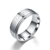 Edelstahl Ringe, Modeschmuck & unisex & verschiedene Größen vorhanden, 8mm, verkauft von PC