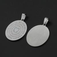 Bijoux pendentifs en acier inoxydable , Rond, DIY, argent, 45x26x11mm, Vendu par PC