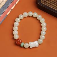 Hetian Jade bracelet, avec Yunnan agate rouge & jade, pour femme, 14-16cm, Vendu par brin