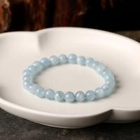 Gemstone Bracelets Aquamarine Round anti-fatigue & for woman 6.5-7.5mm 14-17cm Sold By Strand