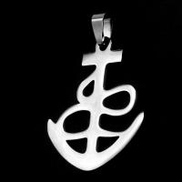 Rostfritt stål Smycken Hängen, ROSTFRITT STÅL, Anchor, ursprungliga färgen, 40x34x1mm, Säljs av PC