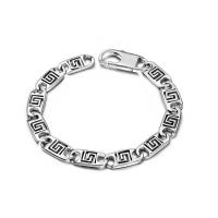 Titanium armbanden, Titanium Staal, gepolijst, mode sieraden & voor de mens, 8.30mm, Lengte Ca 7.87 inch, Verkocht door PC