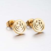 Stainless Steel Stud Earrings fashion jewelry & for woman Sold By Pair