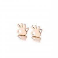 Stainless Steel Stud Earrings plated fashion jewelry & for woman Sold By Pair