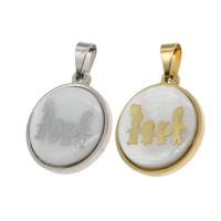 Stainless Steel Pendants with Shell Round Sold By PC