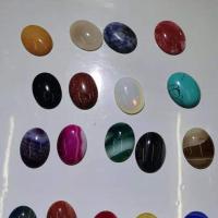 Agata Cabochon, agate, Ovale, colori misti, 30x40mm, Venduto da PC