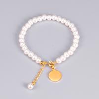 pulsera de plástico, acero inoxidable 316L, con Perlas plásticas, con 6cm extender cadena, chapado en color dorado, para mujer, Blanco, 13x13mm, longitud aproximado 15 cm, Vendido por UD