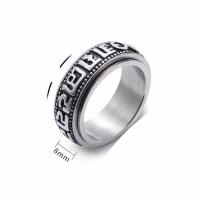 Titanium Staal Finger Ring, moffelen vernis, voor de mens, zilver, 8mm, Verkocht door PC