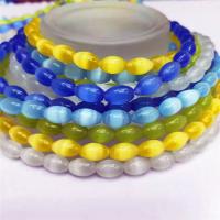 Cats Eye Jewelry Beads Drum polished DIY Sold Per 38 cm Strand