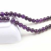 Natuurlijke Amethyst kralen, Amethist, Ronde, gepolijst, DIY, purper, 8mm, Per verkocht 38 cm Strand