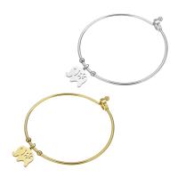 Nerūdijančio plieno Bangle, Nerūdijantis plienas, Dramblys, padengtą, moters, daugiau spalvų pasirinkimas, 15*14mm,2mm, Vidinis skersmuo:Apytiksliai 62mm, Pardavė PC