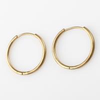 Brass Hoop Earring Round for woman original color Sold By PC