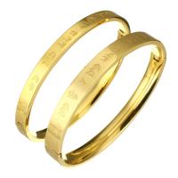 Brazalete del acero inoxidable, Esférico, Joyería & diverso tamaño para la opción & para mujer, dorado, Vendido por UD