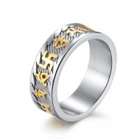 Titanium Čelik Finger Ring, pozlaćen, bez spolne razlike & različite veličine za izbor & sa slovom uzorkom, više boja za izbor, 7.50mm, Veličina:7-11, Prodano By PC