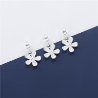 925純銀ペンダント, 925スターリングシルバー, 花形, DIY, 12x13mm, 穴:約 4.8mm, 売り手 パソコン