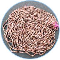 Coirníní Rhodonite, Babhta, snasta, DIY & ilghnéitheach, bándearg, Díolta Per 39 cm Snáithe