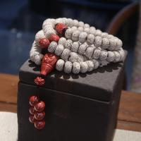 Xingyue Bodhi Pulsera, con Coco & cinabrio, para hombre, 9*13mm,12*16mm, Vendido para aproximado 34.25 Inch Sarta