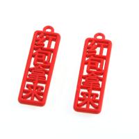 Kunststoff Anhänger, Rechteck, rot, 35x10x2mm, 100PCs/Tasche, verkauft von Tasche