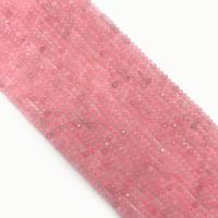 Perles Quartz Rose naturel, abaque, DIY & facettes, rose, Vendu par 38 cm brin