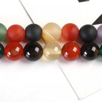 Natuurlijke Rainbow Agaat kralen, Multicolour Agate, Ronde, gepolijst, verschillende grootte voor keus, meer kleuren voor de keuze, Per verkocht Ca 14.57 inch Strand