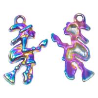 alliage de zinc Pendentif, Sorcier, Placage, Halloween Design, couleurs mélangées, 25x14x3mm, Vendu par PC