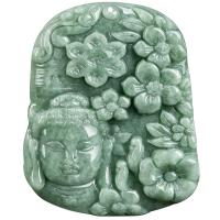 jade Pendentif, gravé, vert, 53x43.90x11.50mm, Vendu par PC