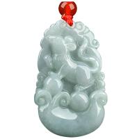 Jadeite Pendant Unisex Sold By PC